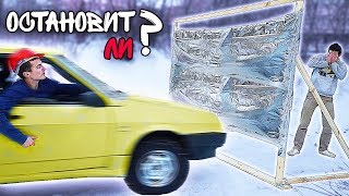 ОСТАНОВИТ ЛИ 1000 СЛОЕВ ФОЛЬГИ, СКОТЧА, ПЛЕНКИ МАШИНУ ?