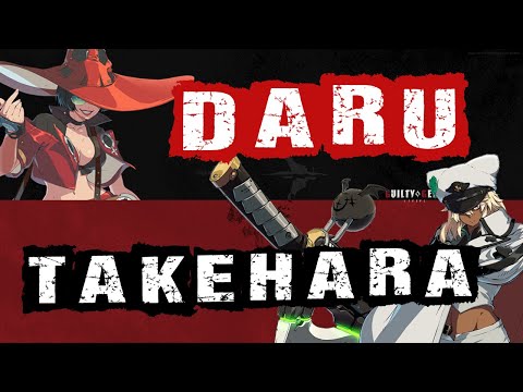 【GGST #2733】DARU(I-NO) vs TAKEHARA(RAMLETHAL)