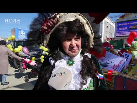 Видеоопрос: Якутяне поделились впечатлениями от первомайской демонстрации — 2019