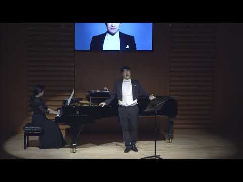 Amazing Grace / Bar. Gihoon Kim