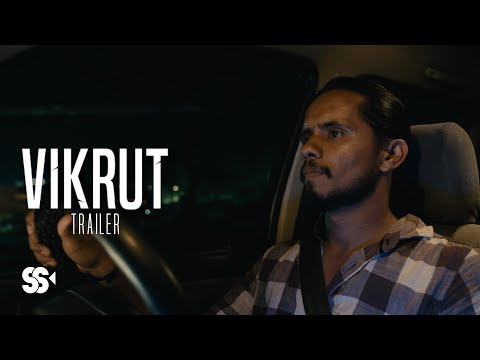 VIKRUT - Official Trailer | Sandip Sharma Films