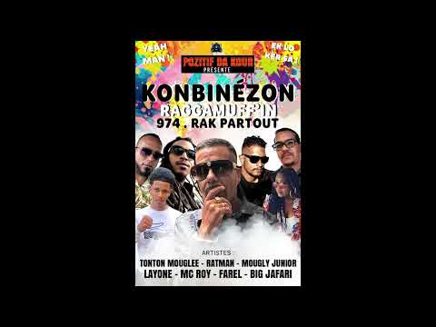 Pozitif Da kour X Konbinézon Ragga muff'in 974