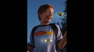 家事をこなしてくれる石。#ドラマ #映画レビュー #映画紹介 #映画解説 #映画 #film #movie