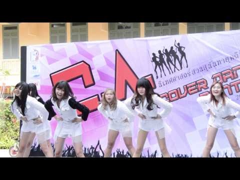 Amore cover A-Pink - @ C.A.(SSRU) cover dance contest 150326