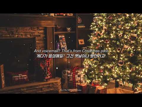 🎄메시지로 사랑을 전해줘 " Straight No Chaser - Text Me Merry Christmas Ft. Kristen Bell " [가사해석/번역/자막/Lyrics]
