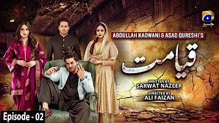 Qayamat - Episode 02  English Subtitle  12th Janua