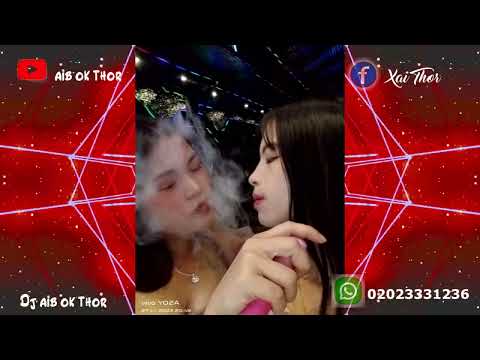 yog tsis ntsib koj kab npauj laim DJ remix