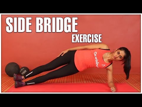 平らな胃のためのサイドブリッジエクササイズを行う方法 - Stylecraze Fitness (How To Do Side Bridge Exercise For Flat Stomach - Stylecraze Fitness)