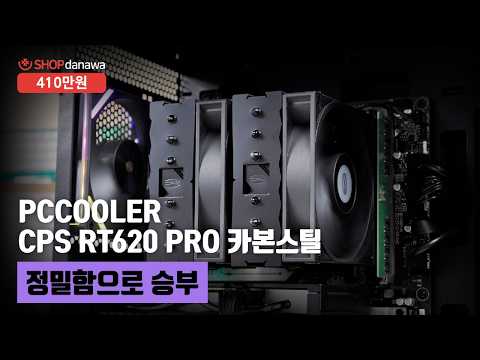 ASUS PRIME B860M-A-CSM ����