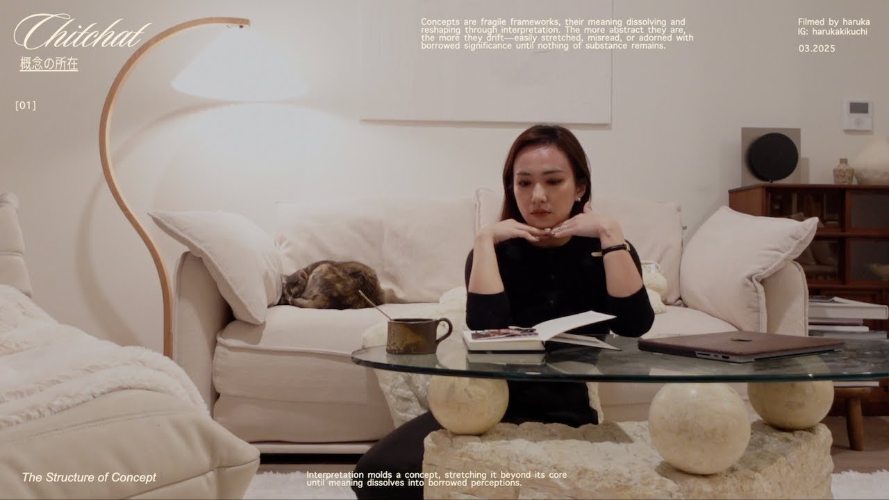 [ᴄʜɪᴛᴄʜᴀᴛ☁️] 概念の所在 〜自己肯定感 / 成長 / 努力 etc の危うさ🤦🏻‍♀️〜