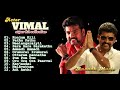 VIMAL In Super Hit Songs Anandh Music