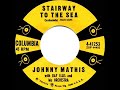 Johnny Mathis -  Stairway To The Sea (1958)