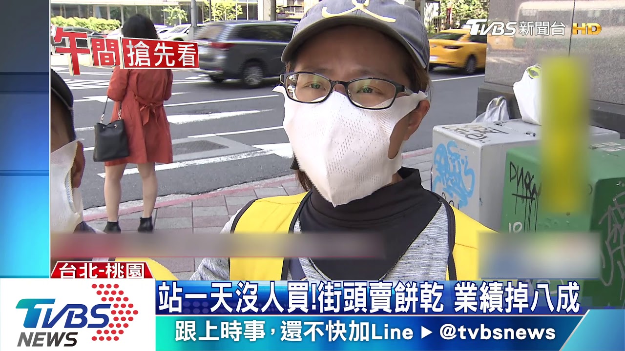 疫情！庇護工場業績銳減　慢飛天使受衝擊
