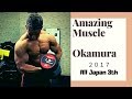 great muscle