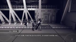 【ニーアオートマタ】この敵（？）強い...！