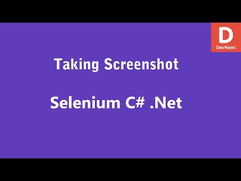 Selenium C Take Screenshot