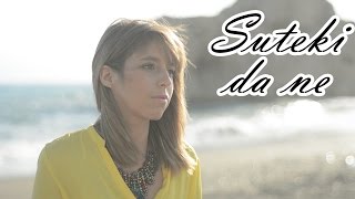 Final Fantasy X – Suteki Da Ne (Vocal, Piano Cover) || Tifita