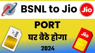 bsnl to jio port kaise kare | how to port bsnl to jio