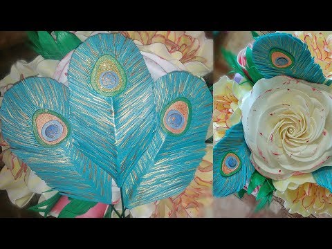 Перо павлина из изолона своими руками для шляпной коробки с цветами