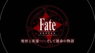 fgo 水着剣豪7色勝負！！イベント完走配信