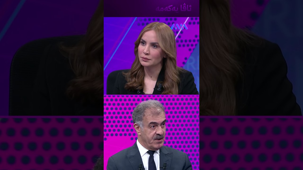 ڤیدیۆ | کۆنسوڵخانەکان لە هەرێمی کوردستان دەستبەکاردەبنەوە؟