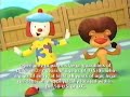 Playhouse Disney JoJo S Circus Get Up Play Sweepstakes Promo September 2005