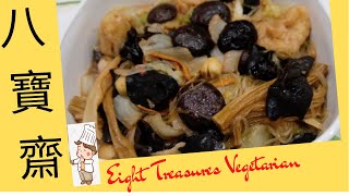 Re: [討論] 有沒有 可以用中餐來貼標籤的角色