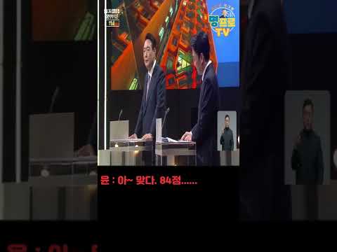 아이콘