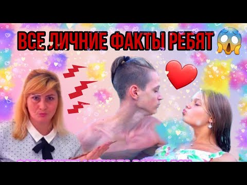 ВСЕ СЕКРЕТЫ КАНАЛА DANIEL BOY КОТОРЫЕ ВЫ ТОЧНО НЕ ЗНАЛИ!!!ВСЯ ПРАВДА О КАНАЛЕ DANIEL BOY!!