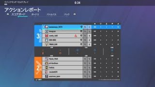 負け試合のはずが…