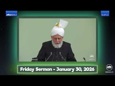 MTA TV Live - Bengali