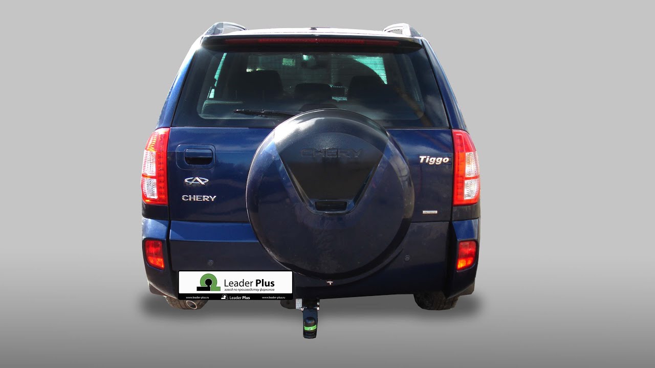 Чери Тигго 3 Купить Фаркоп