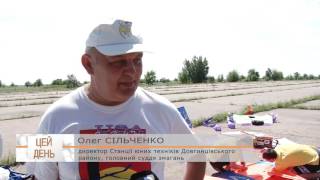 Фестиваль воздушных змеев