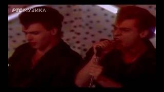 Van Gogh - Tragovi proslosti