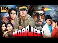 Indrajeet 1991 Full Movie 4K Amitabh Bachchan Jaya Prada 90s Superhit Action Movie