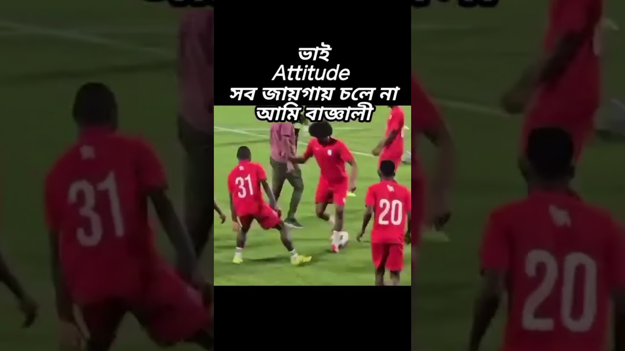 Hamza Unleashed: A Masterclass in Skill and Precision!