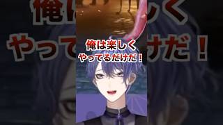 【恩返し】お願いマッスル【長尾景/にじさんじ】