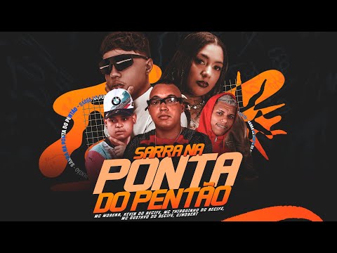 TO AVISTANDO ELE DE LONGE // DE FUZIL NA MÃO - KEVIN DO RECIFE MC MORENA MC GUSTAVO THIAGUINHO E CJ 