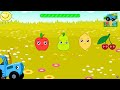 Fun Learning With The Blue Tractor Learn Names Of Vegetables Fruits Educational Academy