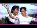 Sobhan Babu And Sridevi Super Hit Love Song Illalu Telugu Movie Video Songs