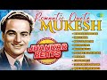 Romantic Duets By Mukesh Mehboob Mere Mehboob Mere Sawan Ka Mahina Old Hindi Songs