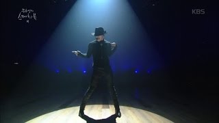 유희열의 스케치북 - 최고의 선물 - 비.20170114