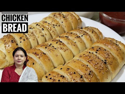 Cheesy Chicken Bread Roll | Party Snack Recipe | Easy Bread Roll in Hindi
