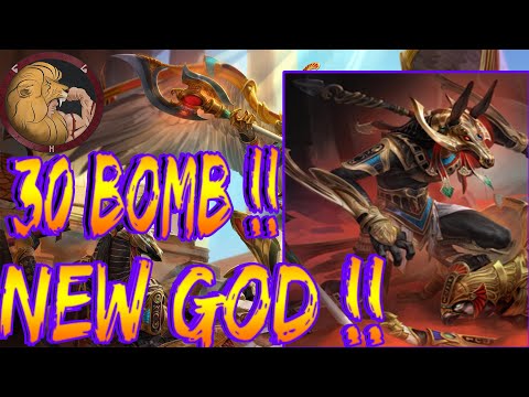 SET JUNGLE: 30 BOMB WITH SMITES NEWEST GOD | SMITE CONQUEST