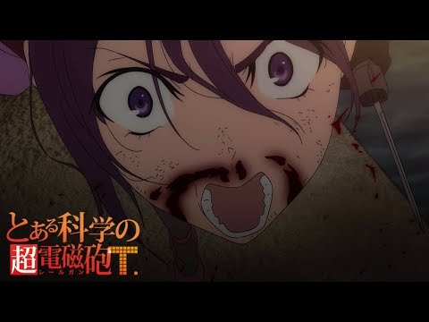 Kuroko vs Mitori | A Certain Scientific Railgun T