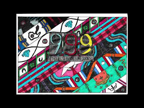 Septenary Game Guitar Cover - 9 Hours 9 Persons 9 Doors