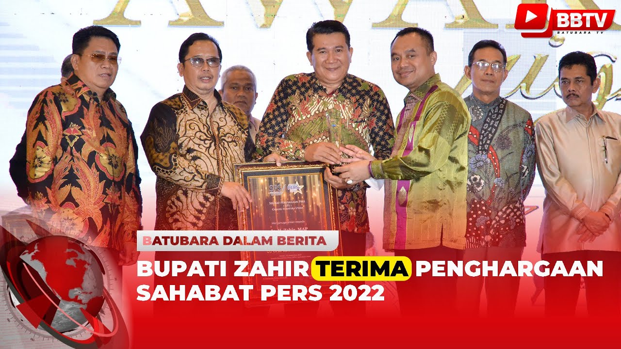 BUPATI ZAHIR TERIMA PENGHARGAAN SAHABAT PERS 2022