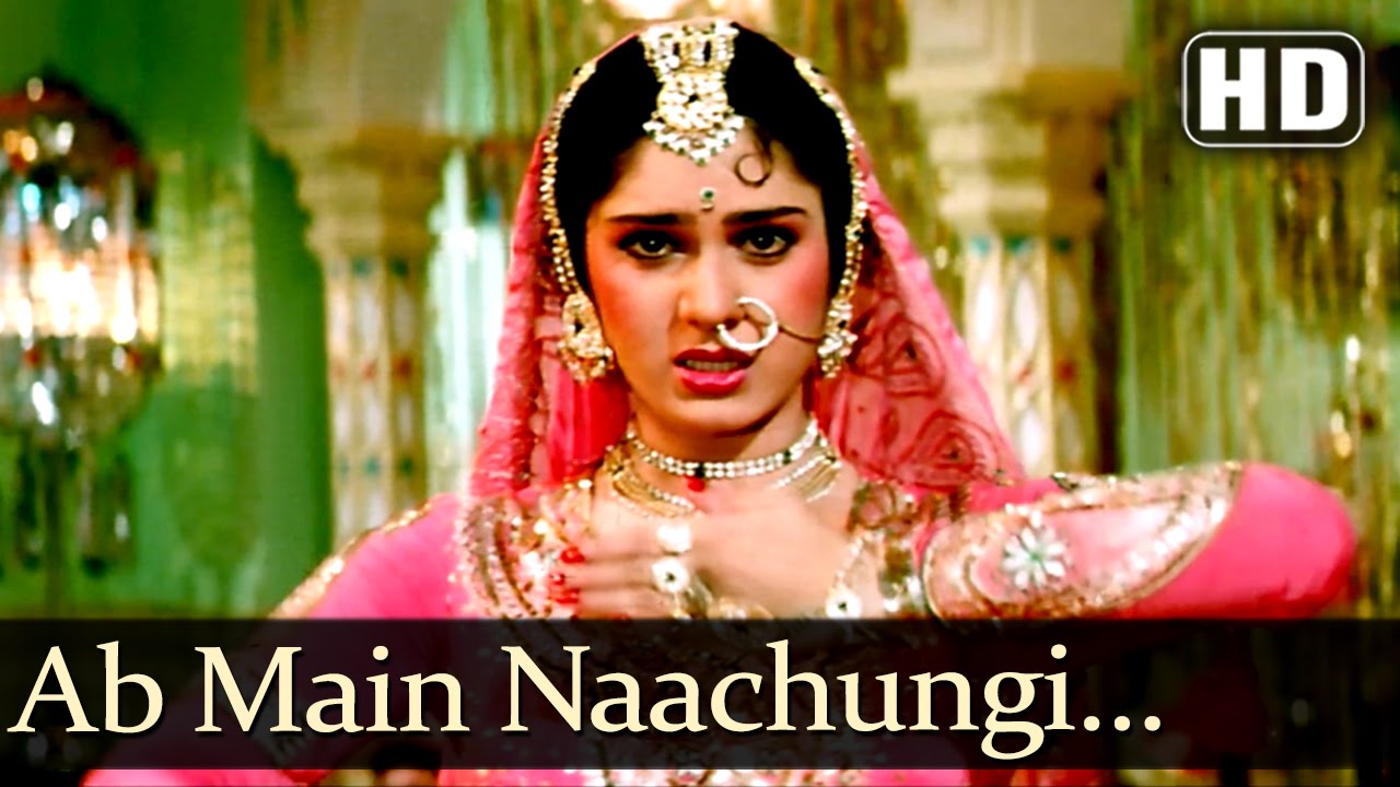 Ab Main Nachoongi Lyrics | Intaqaam | Kavita Krishnamurthy | Laxmikant Pyarelal