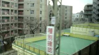 Japan Clips "View from the Train"