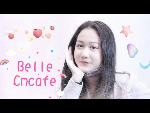 Belle Cmcafe - จะรักหรือจะร้าย